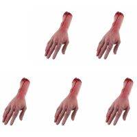 5X Bloody Horror Scary Halloween Prop Fake Severed Life Size Arm Hand House 22-23cm