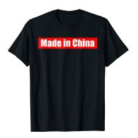 Made In China Shirt Funny China Shirt Comics Tshirts Tops T Shirt For Students Hip Hop Cotton Summer T Shirts