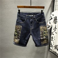 Naimo Menshort Jeans ปักพิมพ์ Street Trend Skull Denim Shorts Men S Slim Five-Point Pants Hot Stamping Stretch Shorts