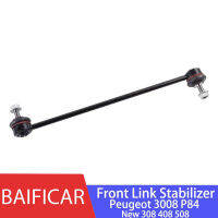 Baificar ยี่ห้อใหม่2 Pcs ด้านหน้า Anti Roll Bar Stabilizer Drop Links 9806907180 9844264780สำหรับ Peugeot ใหม่308 408 508 3008 P84