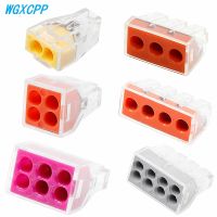 ☇☇ Cable Connectors 102/104/106 Butt Plug Terminal Block Connector Electrical Blocks TerminalsFor Junction Box Conductors Push-in