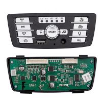 （Free shipping）♚™ 12V 301 Childrens Electric Vehicle Power Supply Central Control Switch Multi Functional Bluetooth Music Monitor