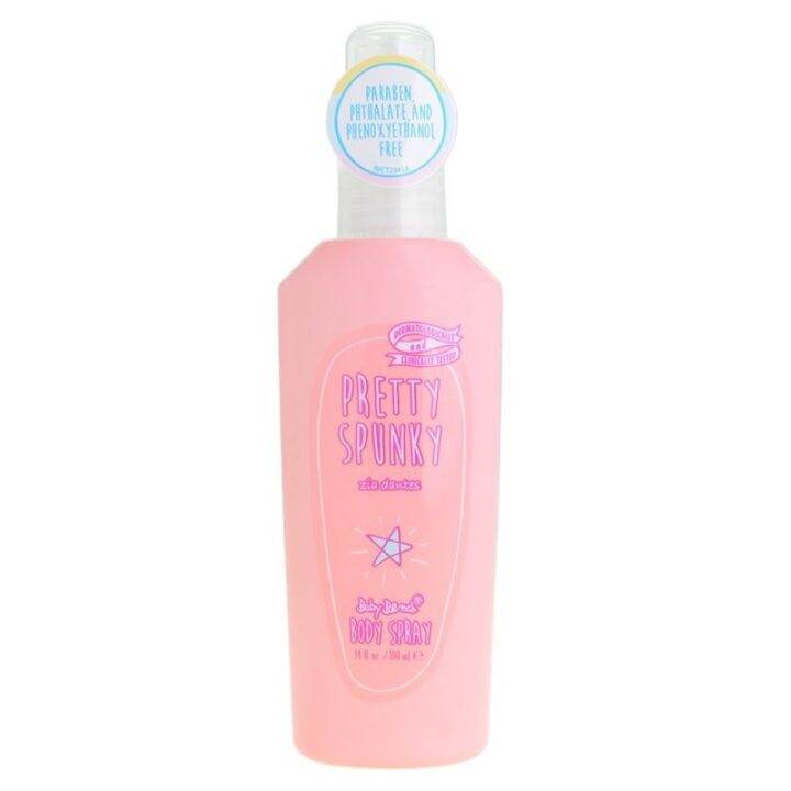 Bench/ Zia Dantes Cologne vaseline Lazada PH