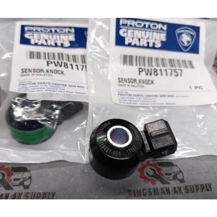 PW811757 PROTON SAGA BLM /FL /EXORA /GEN2 /PERSONA KNOCK SENSOR Lazada