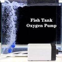 Sunsun Aquarium Air เครื่องสูบน้ำ Aerator Ultra Silent Fish Tank Air Compressor ปั๊มออกซิเจนสำหรับถังปลา Pond Air Aerator ปั๊ม