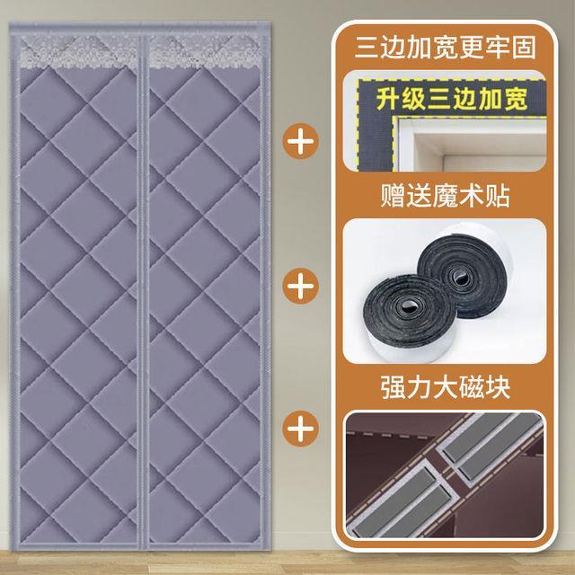 hot-thickened-household-door-curtain-in-winter-cold-proof-wind-warm-and-windproofwaterproof-magnetic-self-priming