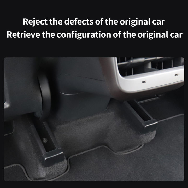 อุปกรณ์ป้องกันรางปลั๊กสไลด์ใช้งานง่ายรางปลั๊กสไลด์ที่นั่งด้านหลังสำหรับรถยนต์