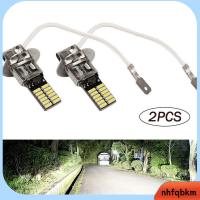 NHFQBKM 2pcs 24SMD 4014 สว่างมากๆ ที่ H3 แอลอีดี ดีอาร์แอล หลอดไฟหน้ารถ เปิดสัญญาณ ไฟตัดหมอกสำหรับรถยนต์