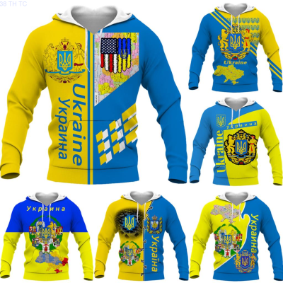 New 2023 New Mens Vintage Hoodie Fashion Style Ukrainian Flag 3d Printing Unisex Hoodie Couple Personality Plus Size popular