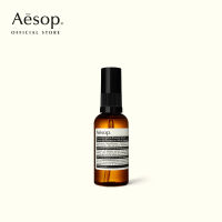 Aesop Moroccan Neroli Shaving Serum ผลิตภัณฑ์สำหรับการโกนขน 60ml ผลิตภัณฑ์บำรุงผิว ผลิตภัณฑ์ดูแลผิว ผลิตภัณฑ์สำหรับการโกนขน