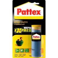 โปรโมชั่น+++ Pattex Epoxy Putty 48 g.กาวอุดอีพ็อกซี่ พัทที่ กาวดินน้ำมัน 48 กรัม BB ราคาถูก กาว ร้อน เทป กาว กาว ตะปู กาว ยาง