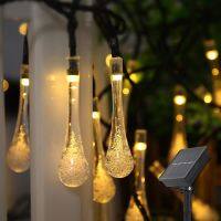 5/6.5/7/12M Street Garland String Lights Outdoor Waterproof Fairy Light Waterdrop Light Garden Christmas Party Wedding Decor