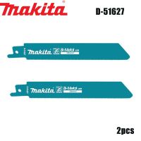 【LZ】♧  Makita D-51627 Alternativa Saw Blade Saber Metal Grosso Dente Corte Fio De Aço Conjunto de 2 peças