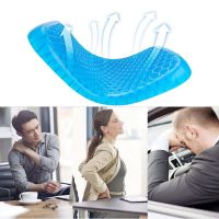 【CW】 Cushion Breathable Butt Gel Ddesign Nonslip Wearresistant Soft Office Car