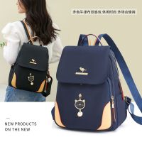 Backpack Ladies 2023 New Korean Version All-match Trendy Oxford Backpack Fashion Casual Large-capacity Travel School Bag