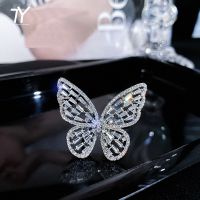 Smart and Elegant Butterfly Design Silver Color Open Rings For Womans Korean Fashion Jewelry Goth Accessories Girls Luxury Ring