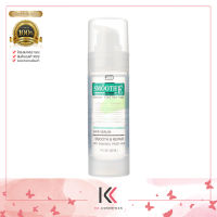 Smooth E Silky Hair Serum 30 ml. เซรั่มบำรุงผมสูตรเข้มข้น