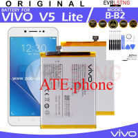 VIVO V5 LITE Battery Model B-B2 100%Original Equipment Manufacturer High Capacity 3000mAh