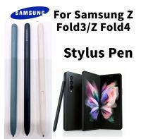 ปากกา Stylus สำหรับ Samsung Z Fold 3 Fold 4 ปากกา Stylus Pen สำหรับ GalaxyZ Fold3 Z Fold4 5G โทรศัพท์มือถือปากกาดินสอปากกา-anyengcaear