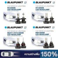 BLAUPUNKT หลอดไฟรถยนต์ LED HEADLAMP VEHICLE LIGHTING 6000K [2 หลอด]