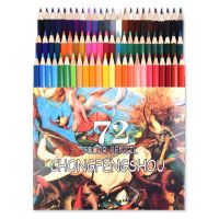 Aibelle 72/120/180 สี Professional ไม้ดินสอสีชุดน้ำมัน HB Drawing Sketch สำหรับโรงเรียนนักเรียนของขวัญ Art Supplies