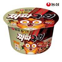 ?Import Item? 짜파구리 บะหมี่คัพชาปากูรี Nongshim Chapaguri 108g