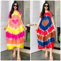 ชุดนอนสตรี Terno Pambahay สำหรับผู้หญิงชุดนอน Daster/ LONGDRES Rainbow LOVE BALI