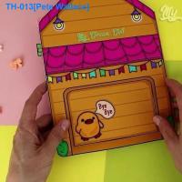 ✚○ Change a little yellow duck doll change of manual book doug book quiet diy materials package suits