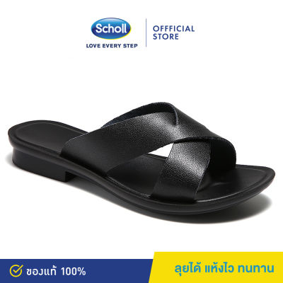 Scholl รองเท้าสกอลล์-ไบโอ คริสเตียน่า Cristiana รองเท้าแตะสวม ผู้หญิง รองเท้าสุขภาพ รองรับอุ้งเท้า สำหรับภาวะเท้าแบน Jelise Shoes Womens Flat Sandals - SB1911-2M5