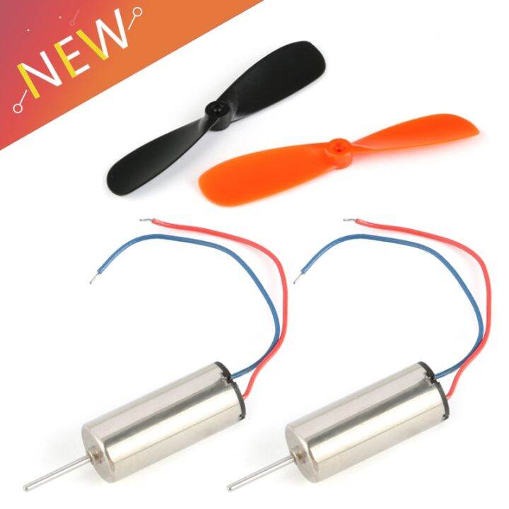 4pcs Dc3.74.2v 716 7*16mm Micro Diy Helicopter Coreless Dc Motor With