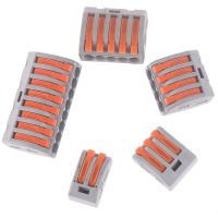 Universal Terminals Block Plug-in Electrical Wire Connector 2/3/4/5/8 Way Reusable Spring Lever Terminal Block Electric Cable