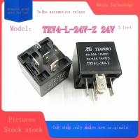 Spot TRV4-L-24V-Z 24V 5 ฟุต 40A TIANBO Tianbo รีเลย์ยานยนต์ HFV15