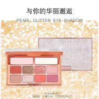 อายแชโดว์ WODWOD(วู้ดวู้ด) BLING EYESHADOW  No.W732