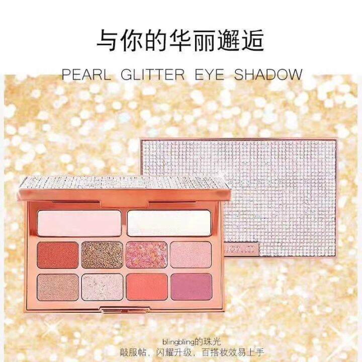 อายแชโดว์-wodwod-วู้ดวู้ด-bling-eyeshadow-no-w732