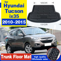 อุปกรณ์เสริมสำหรับ Hyundai Tucson Ix35 2010-2015ที่เก็บของท้ายรถแผ่นรองกระโปรงหลังรถ Liner ถาดพรมปูพื้น2014 2013 2012 2011