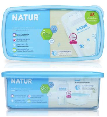 NATUR เนเจอร์  ถุงเก็บน้ำนม ขนาด8oz/100 ถุง(1กล่อง)