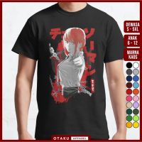 ข้อเสนอพิเศษ tshirt เสื้อยืดแขนยาว พิมพ์ลายการ์ตูนอนิเมะ CHAINSAW MAN 21 makima control devil denji พรีเมี่ยม สําหรับผู้ชาย และผู้หญิS-5XL