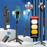 Selfie Stick with Upgraded Tripod Selfie Stick with 2 Fill Light Extra Long 44.9 inch Phone Tripod with Detachable Remote