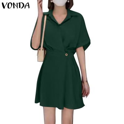 Vonda ชุดเดรสสั้น คอปก แขนสั้น สีพื้น สไตล์เกาหลี สําหรับผู้หญิง