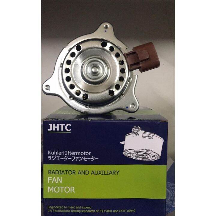 Hot mxee9137 Radiator Fan Motor Ford Fiesta / Ecosport RFM500 Lazada PH