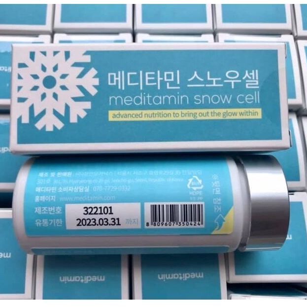 สโนเซลล์-วิตามินหิมะ-snow-cell-meditamin-1-กระปุก-168-เม็ด-ตอบโจทย์ทุกความงาม-ช่วยทำให้ผิวกระจ่างใส-ปกป้องผิวจากการสูญเสียน้ำ-สินค้าพร้อมส่ง