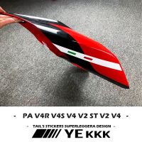 สำหรับดูคาติ Panigale V4 V2 V4S V4R สตรีทไฟท์เตอร์ V4 V4S V4SP ซุปเปอร์ฮีโร่ด้านหลังที่อยู่อาศัยรูปลอกสติกเกอร์หอยแฟริ่ง