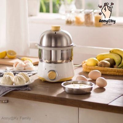 Little bear egg cooker 304 stainless steel double layer egg steamer, small steamer with automatic power-off at regular intervals, sterilization of baby bottles, egg cooker