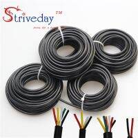 UL 2464 28AWG 10 meters 2C/3C/4C/5C/6C multicore PVC cable jacket tinned copper wire audio cable Power cable wire