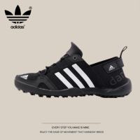 SPECIAL PRICE GENUINE ADIDAS CLIMACOOL 2.0 DAROGA TWO 13 Mens SPORTS SHOES Q21031 WARRANTY 5 YEARS