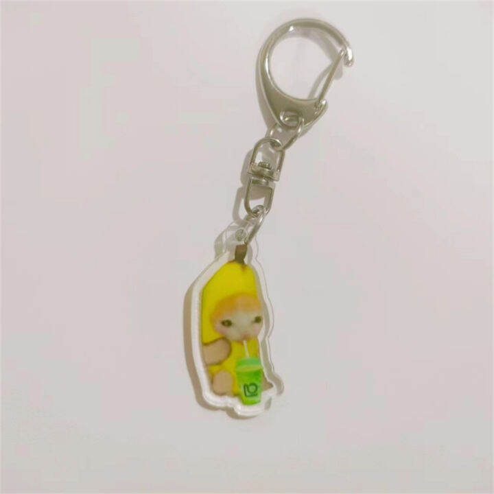 weblebrity-cat-keychain-banana-cat-keychain-cute-banana-cat-charm-weblebrity-cat-schoolbag-charm-cat-expression-keychain