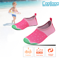 Coolloog รองเท้าลุยน้ำ ลายสตอเบอรี่ สุดน่ารัก รองเท้านุ่ม รองเท้าเดินชายหาด รองเท้าดำน้ำ รองเท้าว่ายน้ำ รองเท้าเดินทะล จัดส่งจากกรุงเทพฯ