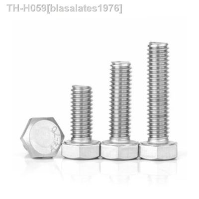 【HOT】❀ 2-20pcs External Hexagon Screws with Thread M4 M5 M12 304 DIN933