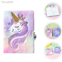 Girls Diary Lined Notebook Fuzzy Diary Kids Planner Kids Notebook Diary Lock Fluffy Journal Notebook Lock