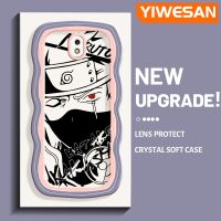 "YIWESAN เคสสำหรับ Samsung J7 Pro J7 2017 2018 J7 คาร์ทูภาพล้อคาคาชิ คูลบอยส์ เคสโทรศัพท์แบบใสดีไซน์ใหม่สีสันสดใส เคสโทรศัพท์ขอบหยักผู้ขายชั้นนำ"